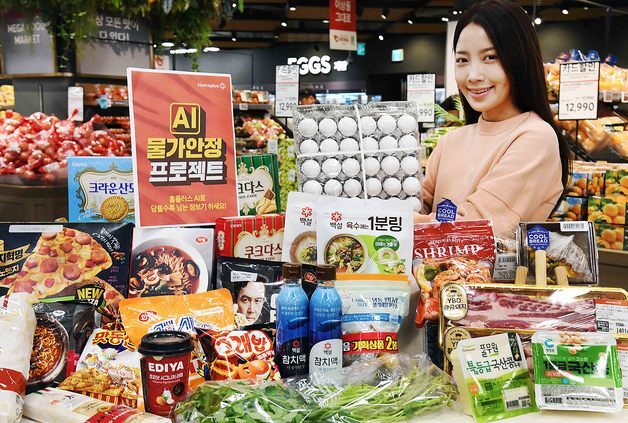 5000원대 신선란·반값 삼겹살…홈플러스, 물가안정 총공세