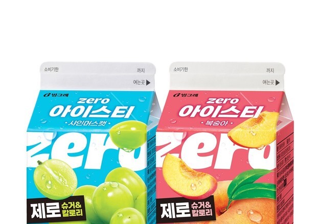 "제로슈거·제로칼로리"…'빙그레 제로 아이스티' 2종 출시