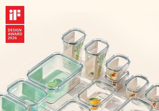 현대홈쇼핑, 알레보 'iF 디자인 어워드' 수상 기념 특별 기획전