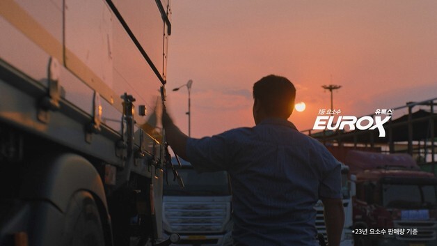 대홍기획, '소비자가 뽑은 좋은 광고상' 대상 포함 3개 부문 수상