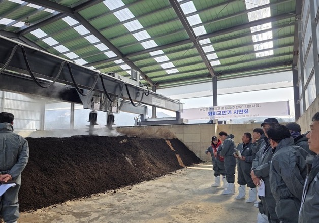 '축산환경 개선 추진'…양구군, 가축분뇨 처리 지원 확대