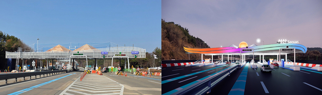 서산·해미 톨게이트 '지역 상징 관문' 탈바꿈…상반기 준공 목표