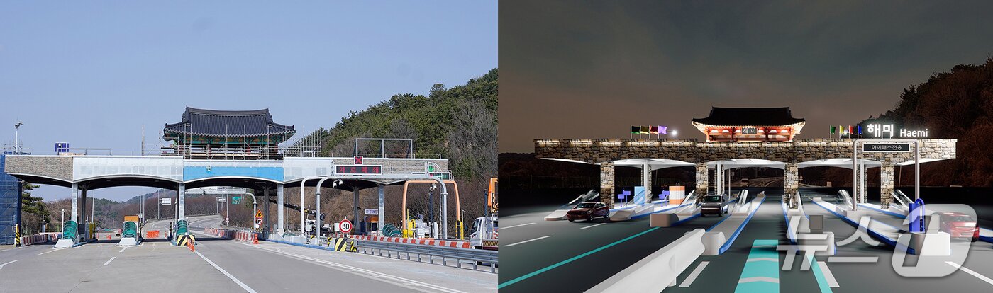 본문 이미지 - 고속도로 톨게이트 특성화 사업이 진행되고 있는 해미 톨게이트(오른쪽 조감도). (서산시 제공. 재판매 및 DB금지)2026.3.11/뉴스1