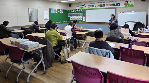 영동군 '무지개배움학교' 운영…중학학력인정반 첫 개설