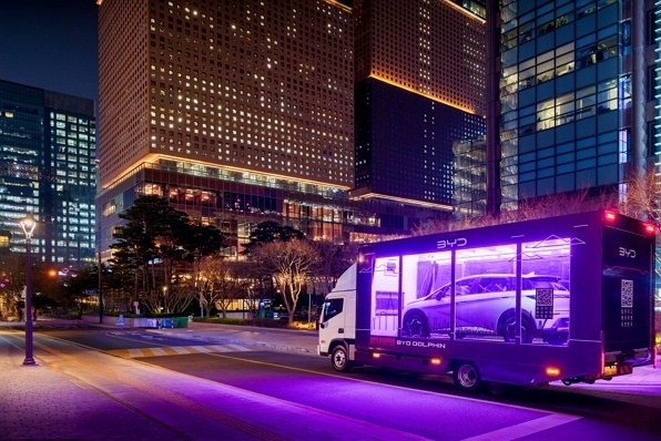 BYD코리아, 돌핀 로드쇼 개최…4월 4일까지 주요 도시서 진행