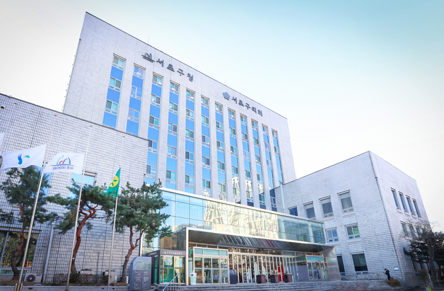 서초구, 살기 좋은 도시 입증…"구민 만족도 88.1%·자부심 81.5%"