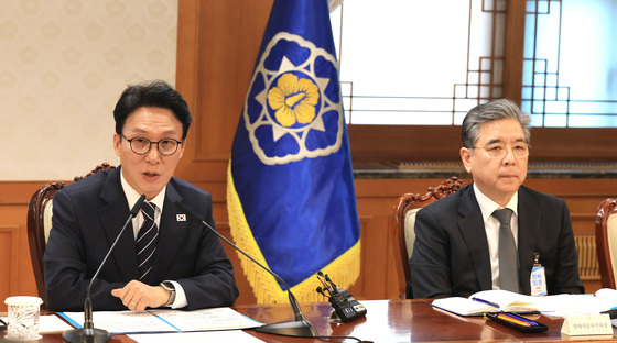 새만금·전북 대혁신TF 킥오프 회의 주재하는 김민석 총리