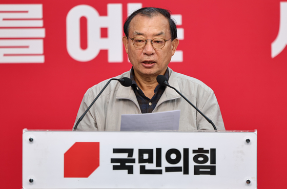 공천 심사 발표하는 이정현 공천관리위원장