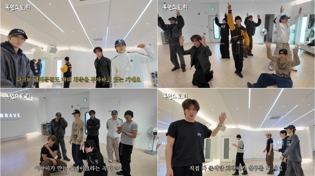 다크비, '휴먼스토리' 출연…무대 뒤 진솔한 일상 공개