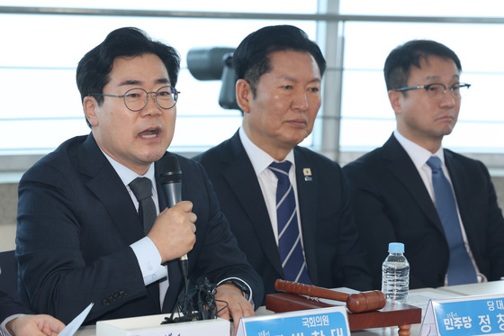 박찬대, 인천 현장 최고위원회의 발언