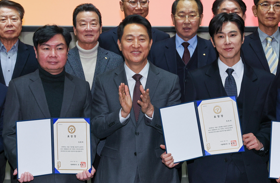 정윤호·임원희 '서울시 지방세 성실히 납부'