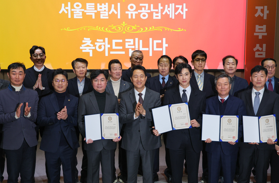 오세훈 시장, 성실납세자들과 함께