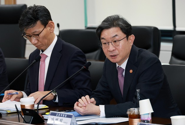 이억원 "레버리지 투자 철저 점검…중동發 리스크 관리"