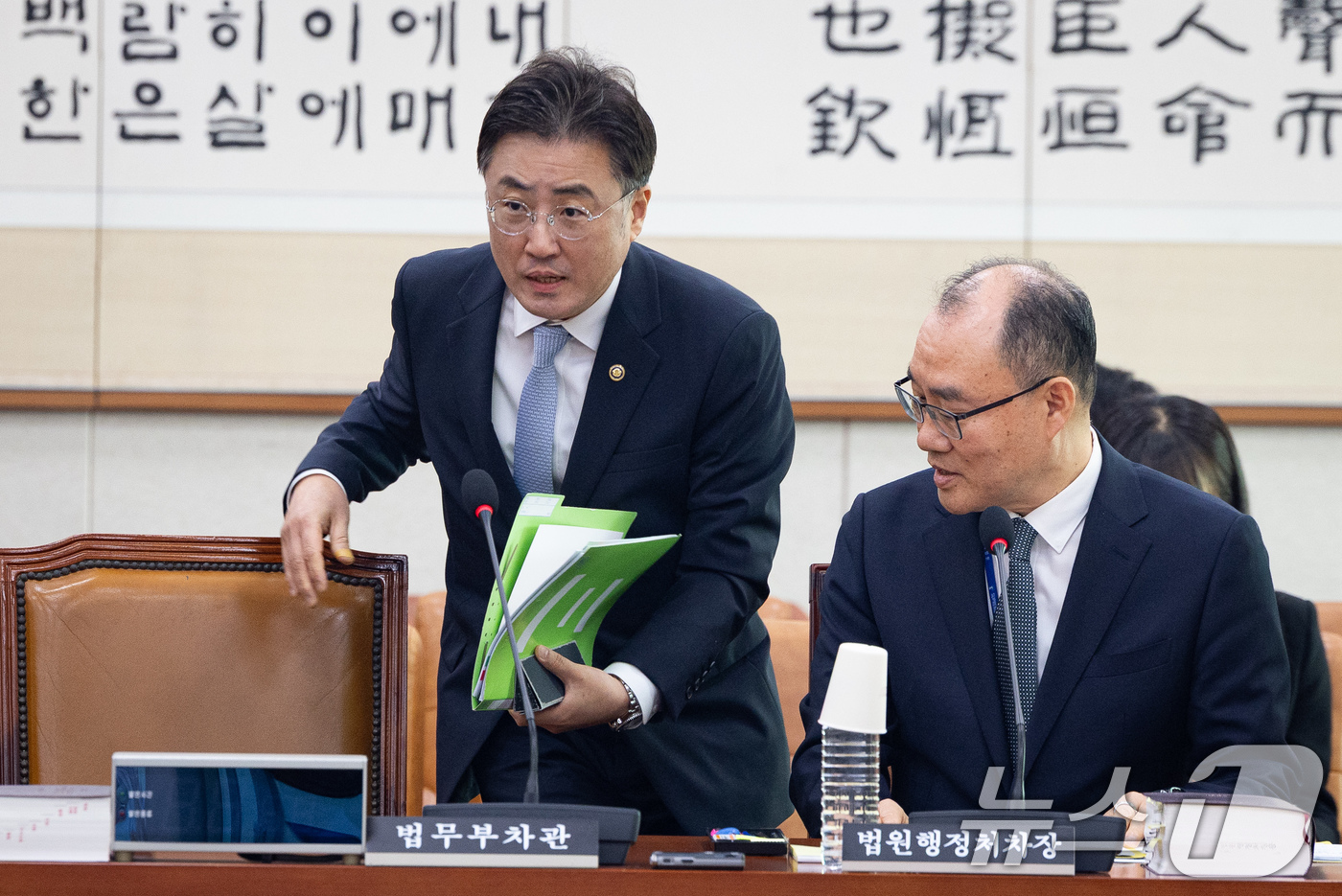 (서울=뉴스1) 유승관 기자 = 이진수 법무부 차관이 11일 서울 여의도 국회에서 열린 제433회 국회(임시회) 법제사법위원회 제1차 법안심사제1소위원회에 출석하고 있다. 오른쪽은 …