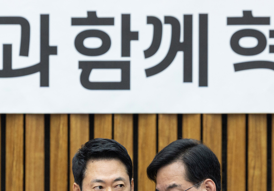 '함께' 대화 나누는 장동혁·송언석