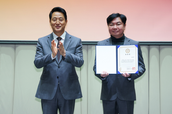 배우 임원희 '서울시 지방세 성실히 납부'