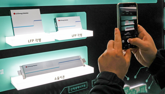 LG엔솔, '전쟁·ESS 전환' 비용 증가에 1분기 2078억 영업손실(종합)