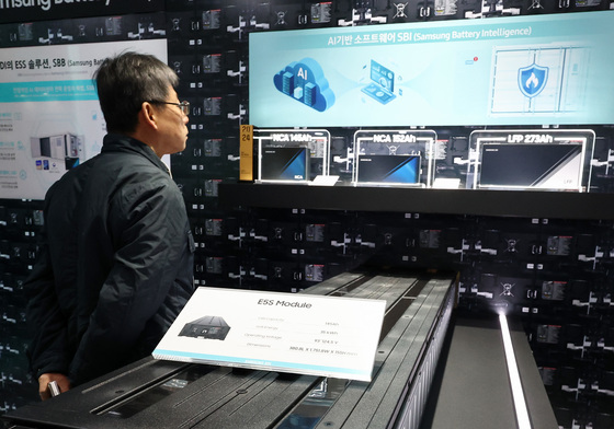 반도체 팔고 이차전지 산 외국인…LG엔솔·삼성SDI 동반 강세[핫종목]