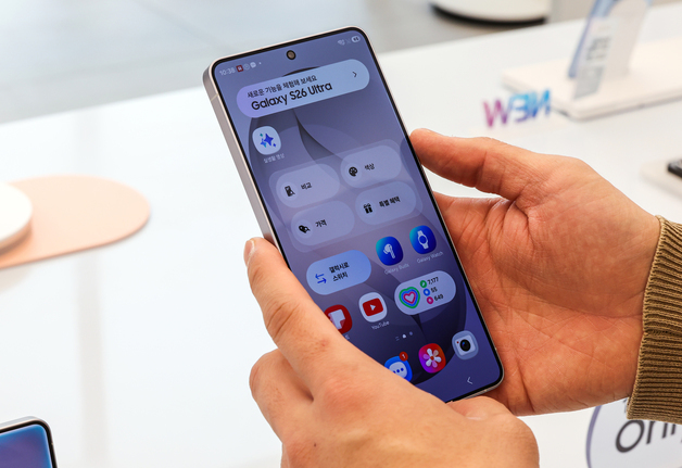 갤럭시 S26 울트라, 공식 출시