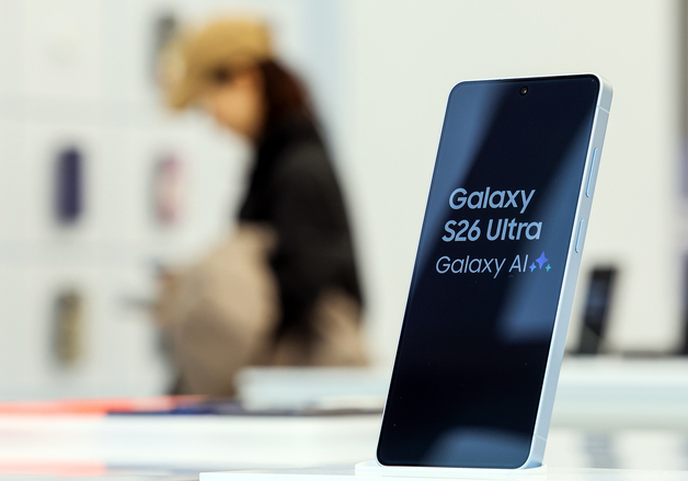 갤럭시 S26 울트라, 공식 출시