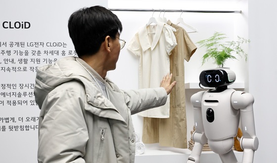 LG에너지솔루션 배터리 품은 LG 클로이드