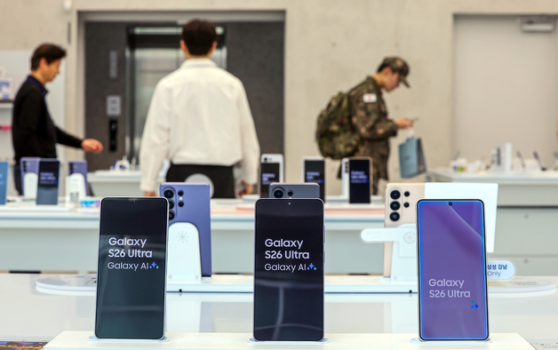 "반도체 슈퍼호황이 갤럭시 발목 잡았다"…삼성 모바일 1Q 부진