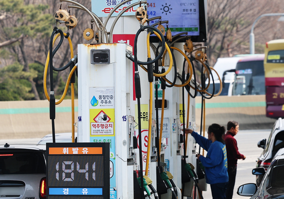 11일 만에 하락 전환한 기름값