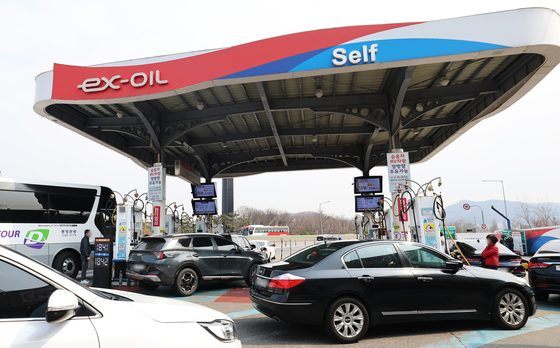 고속도로 주유소 유류 판매가 대폭 인하