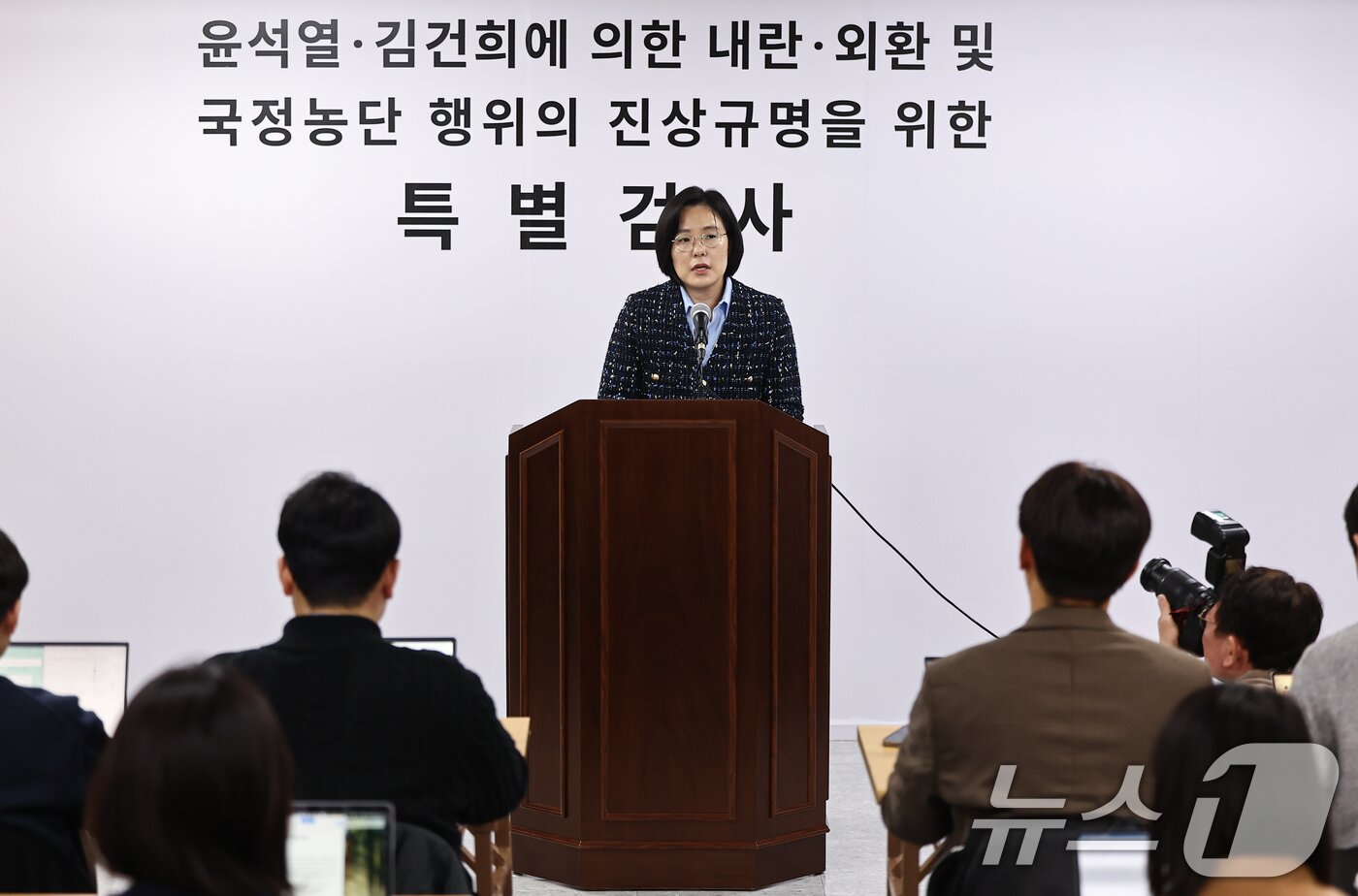 본문 이미지 - 김지미 특검보가 11일 경기 과천 2차 종합특검 사무실에서 언론브리핑을 하고 있다. 2026.3.11 ⓒ 뉴스1 김도우 기자