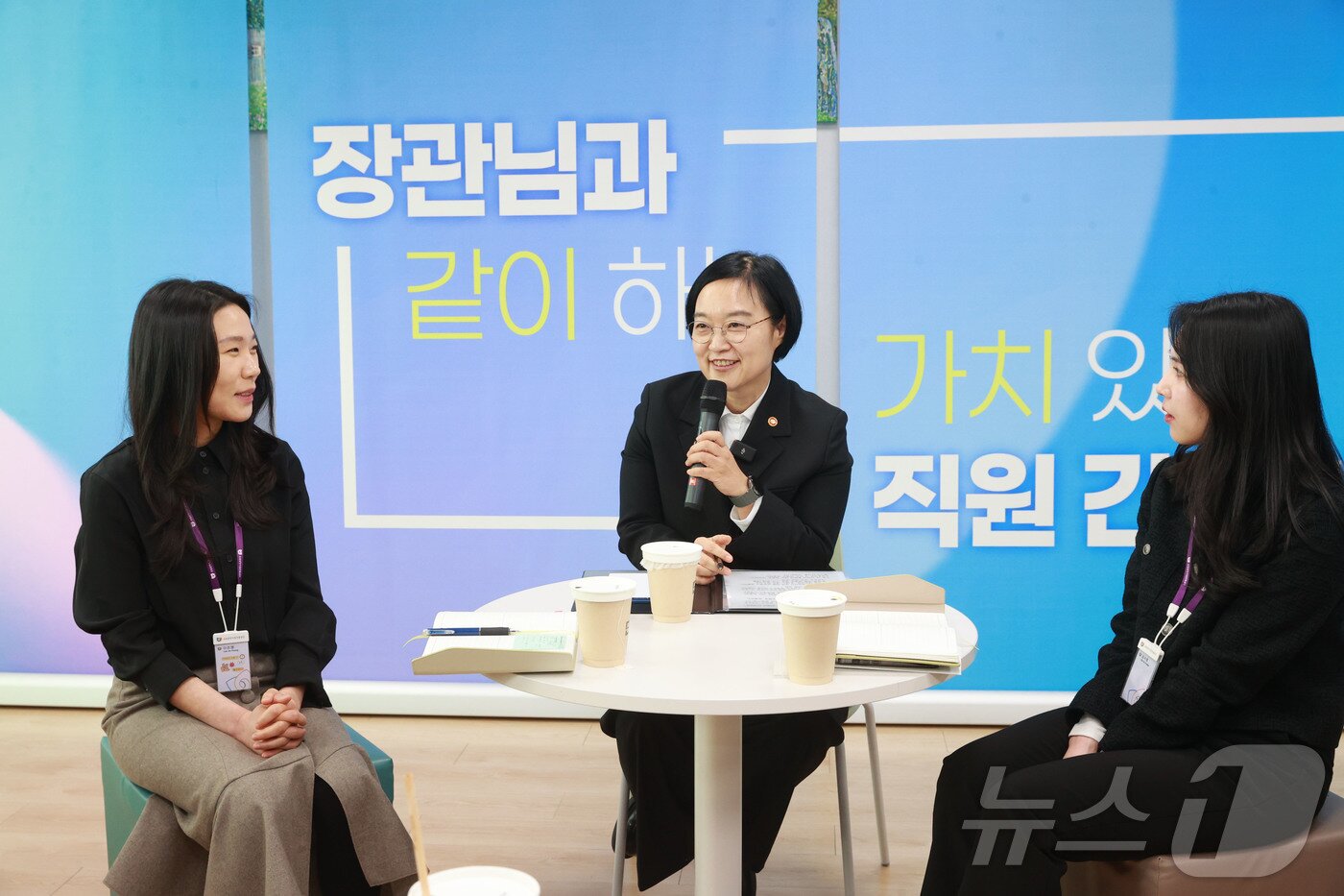 본문 이미지 - 한성숙 중소벤처기업부 장관 (중소벤처기업부 제공. 재판매 및 DB 금지) 2026.3.11 ⓒ 뉴스1