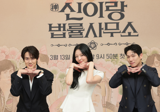 유연석·이솜·김경남, 아이돌 그룹 처럼