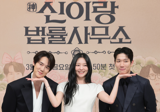 이솜, 유연석과 김경남을 쥐락펴락