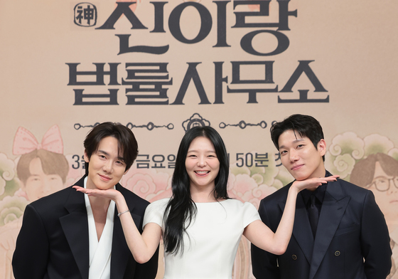 '신이랑 법률사무소' 유연석·이솜·김경남