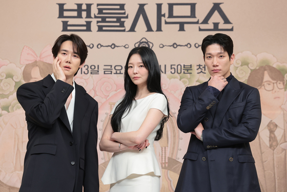 '신이랑 법률사무소' 주역들