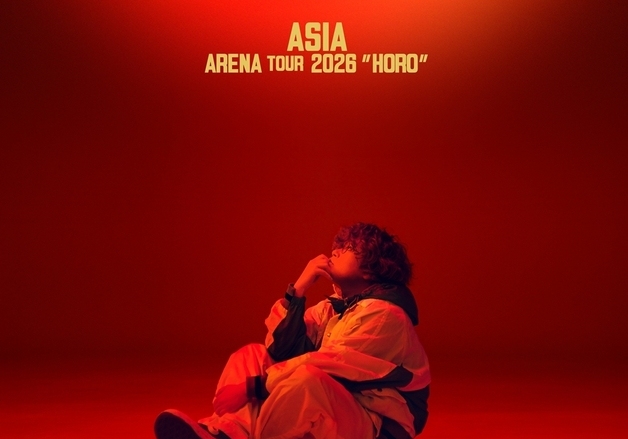 'J-팝 괴물 천재' 바운디, 9월 첫 내한 확정…인스파이어 아레나 상륙