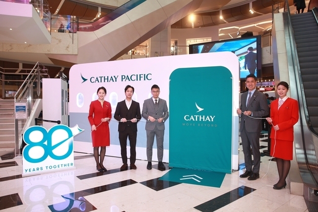 "80년 비행의 역사"…캐세이, 여의도 IFC몰서 팝업스토어 연다