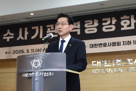 수사기관 역량강화 공청회서 축사하는 윤창렬 검찰개혁추진단장