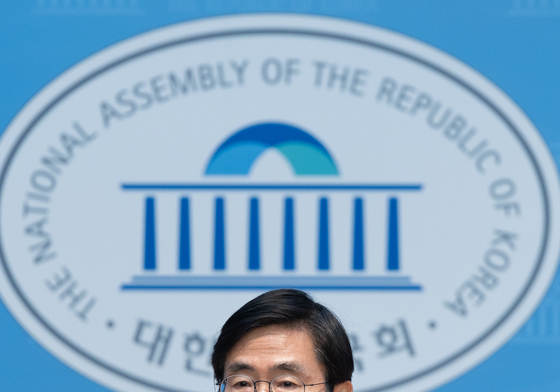 조경태 의원, 절윤 결의에 따른 후속조치 촉구 기자회견