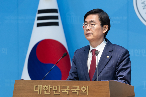 조경태 의원 '절윤 행동으로 나서야'