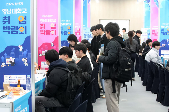 고용 20만명 늘어도 청년 설 자리 없다…경력 선호에 '41개월째↓'(종합)