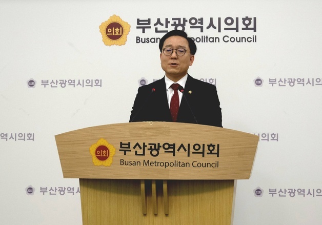 김형철 부산시의원, 지선 불출마 "책임 있는 정치 필요"