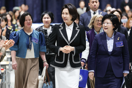 2026 세계 여성의 날 기념 숙명 국제포럼 참석하는 김혜경 여사