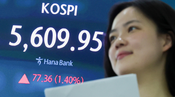 코스피 상승 마감