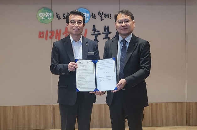 도로공사·석유관리원, 고속도로 주유소 품질·안전관리 강화 맞손