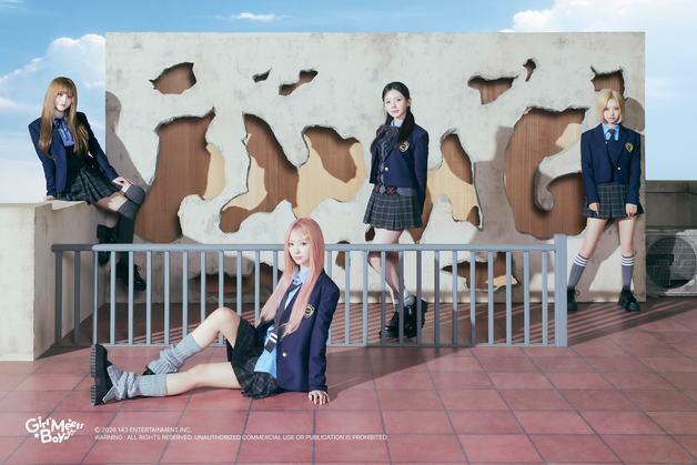 메이딘, 후속곡 '펑!' 활동 돌입…11일 '쇼챔' 출격