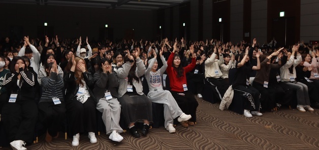 구미대, 신입생 900명 대상 '새내기 리더십 캠프' 개최