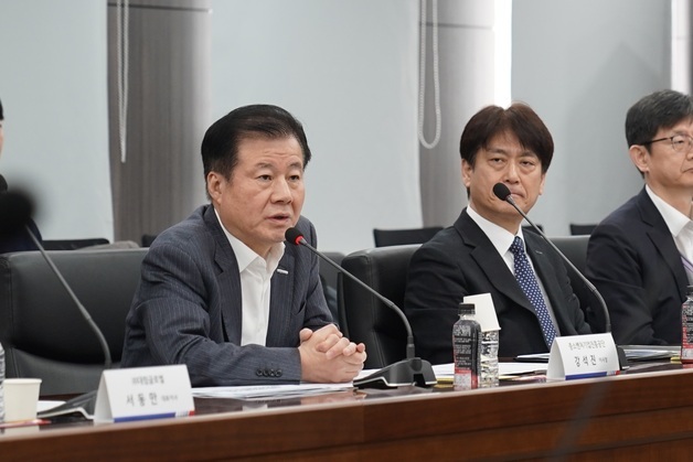 "中企 현장 애로 신속 파악"…중진공, 중동 정세 대응 총력