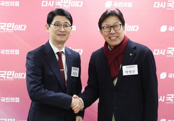 [속보] 국민의힘 부산시장 후보에 박형준 현 시장 선출