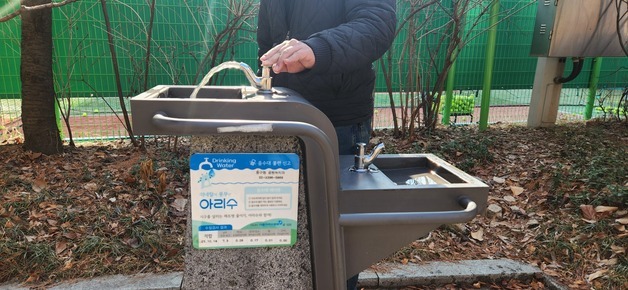 "러닝하면서 수분보충 하세요"…서울시, 15일부터 음수대 운영 재개