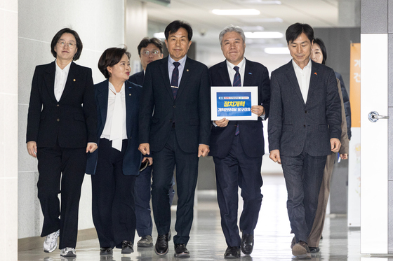 정개특위 위원장실 향하는 개혁진보 4당
